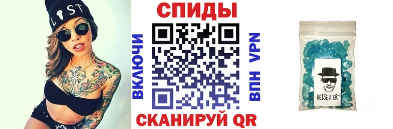 Amphetamine 97%  как найти   Заозёрск 