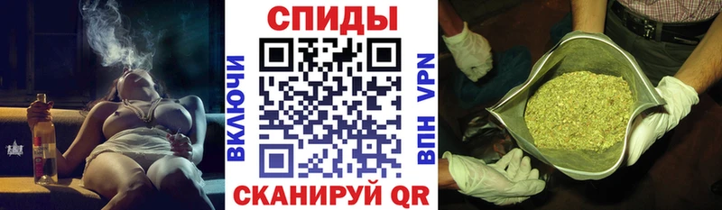 где можно купить   omg зеркало  Бутират бутандиол  Заозёрск 
