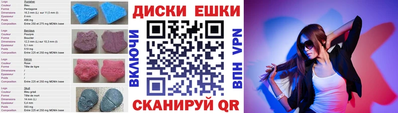 Ecstasy louis Vuitton  Заозёрск 