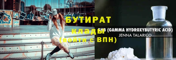 COCAINE Михайлов