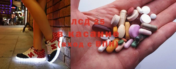 прущие крисы Михайловск