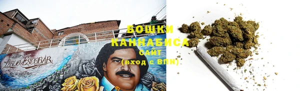 герыч Михайловка