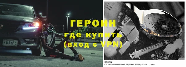 COCAINE Михайлов