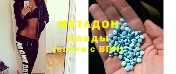 COCAINE Михайлов