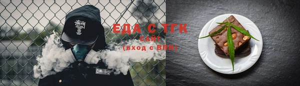 COCAINE Михайлов