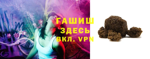 прущие крисы Михайловск