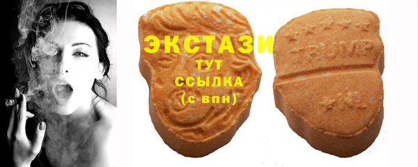 герыч Михайловка