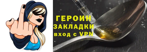 COCAINE Михайлов
