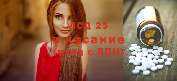 COCAINE Михайлов