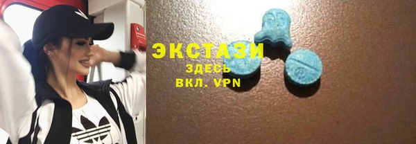 герыч Михайловка
