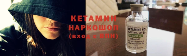 прущие крисы Михайловск