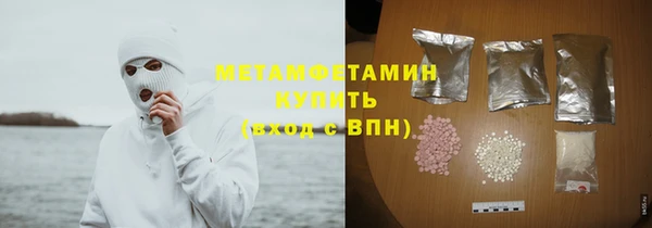 COCAINE Михайлов
