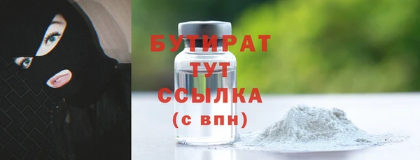 COCAINE Михайлов