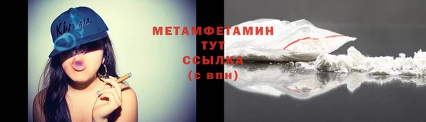 прущие крисы Михайловск