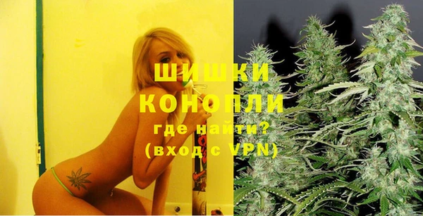 COCAINE Михайлов