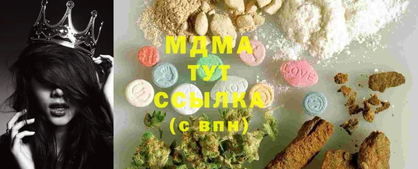COCAINE Михайлов