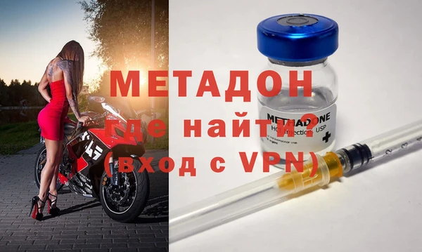 прущие крисы Михайловск
