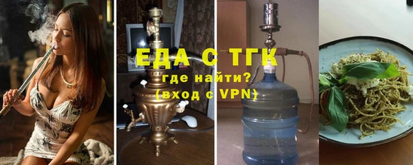 COCAINE Михайлов
