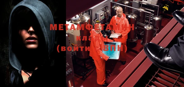COCAINE Михайлов