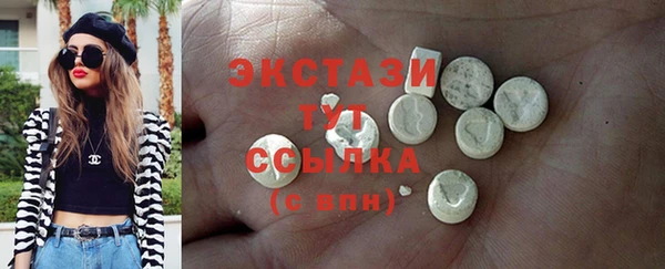 COCAINE Михайлов