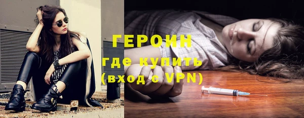прущие крисы Михайловск