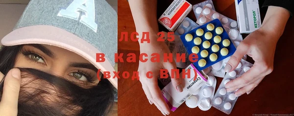 прущие крисы Михайловск