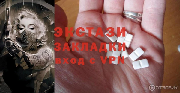 COCAINE Михайлов