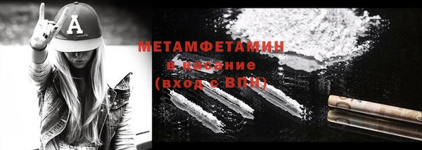 герыч Михайловка