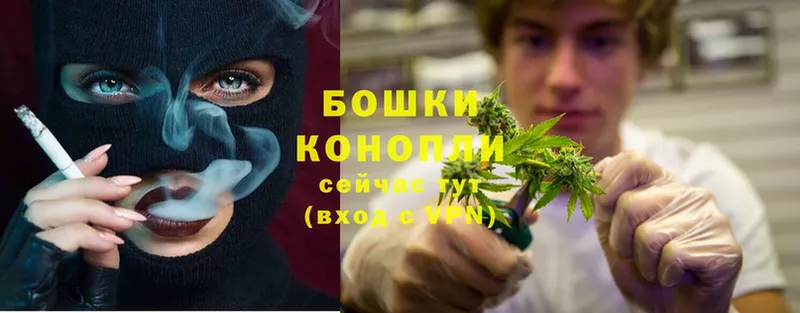 блэк спрут ТОР  Заозёрск  Каннабис Ganja 