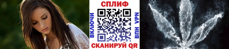 Бошки Шишки AK-47  закладки  Заозёрск 